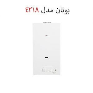تعمیر آبگرمکن بوتان مدل B4218 در اسلامشهر