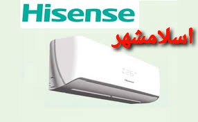 نمایندگی تعمیر و نصب کولر گازی هایسنس Hisense در اسلامشهر