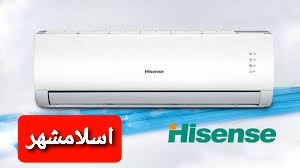 نمایندگی تعمیر و نصب کولر گازی هایسنس Hisense در اسلامشهر